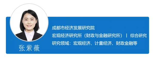 19-作者简介2(1).png