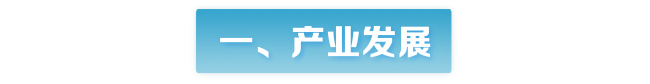 3-标题(1).png