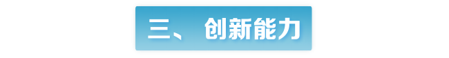 12-标题(1).png