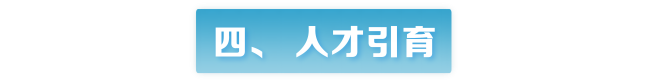 15-标题(1).png