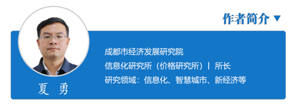 20-作者简介1.png
