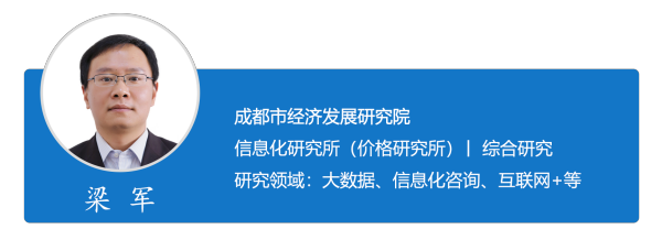 21-作者简介2.png