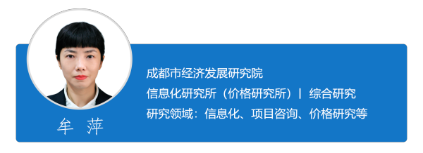 22-作者简介3.png