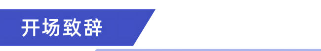 2-标题(1).png