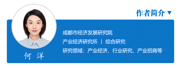 5-作者简介(1).png