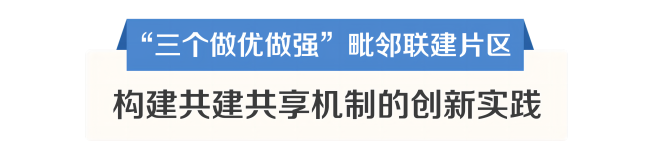 2-标题(1).png