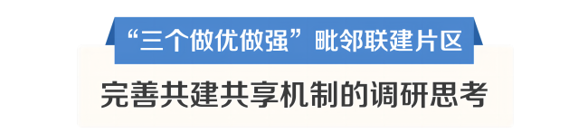 10-标题(1).png