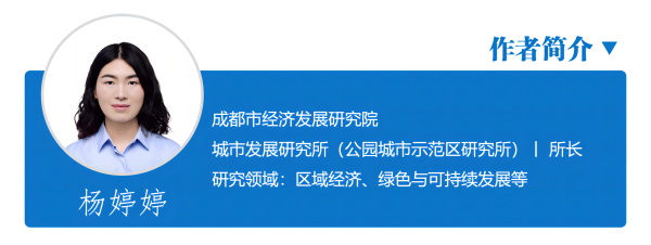 11-作者简介1(1).png