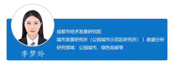 12-作者简介2(1).png