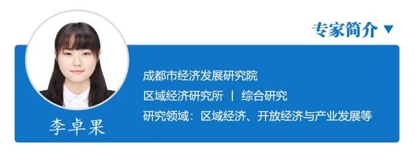 17-作者简介1(1).png