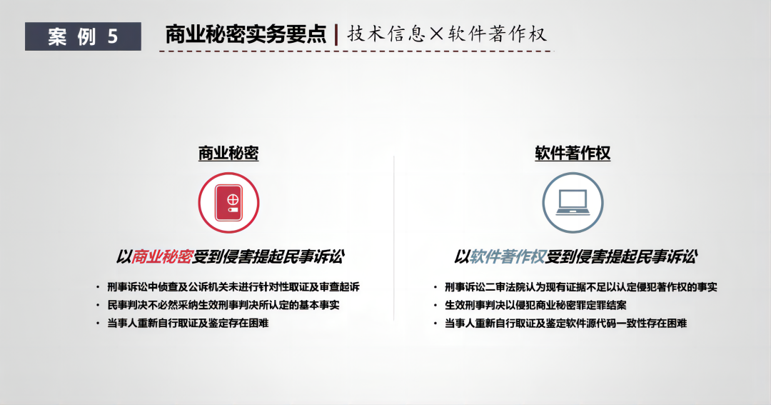 3-图(1).png