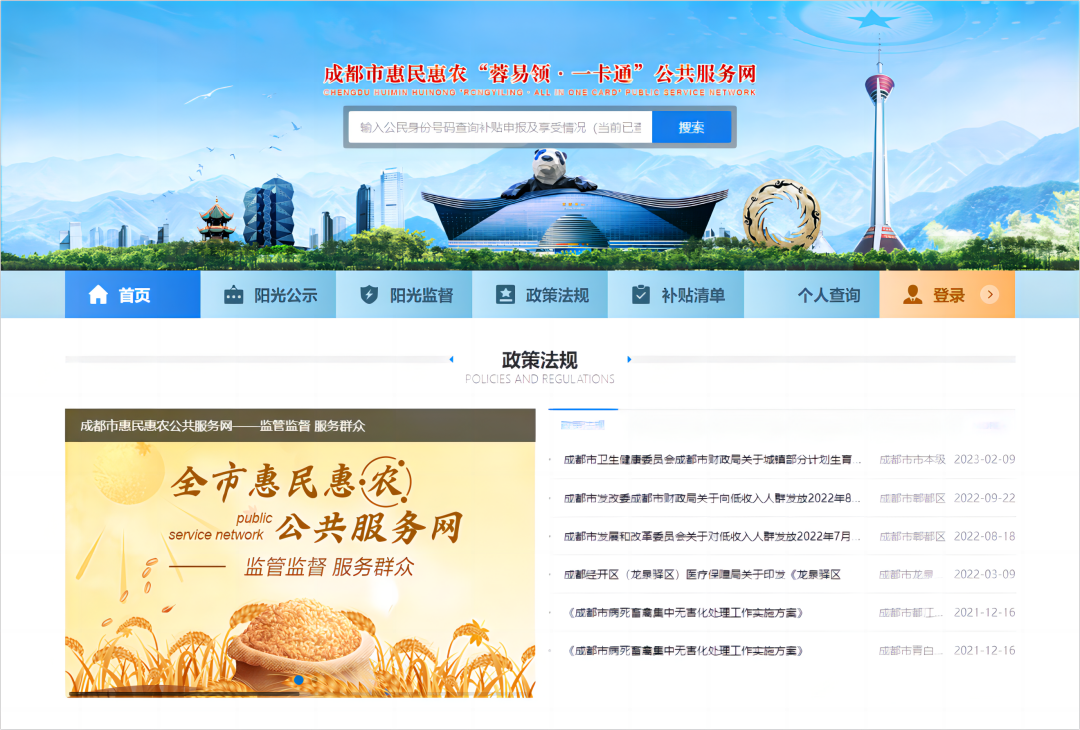 8-图(1).png