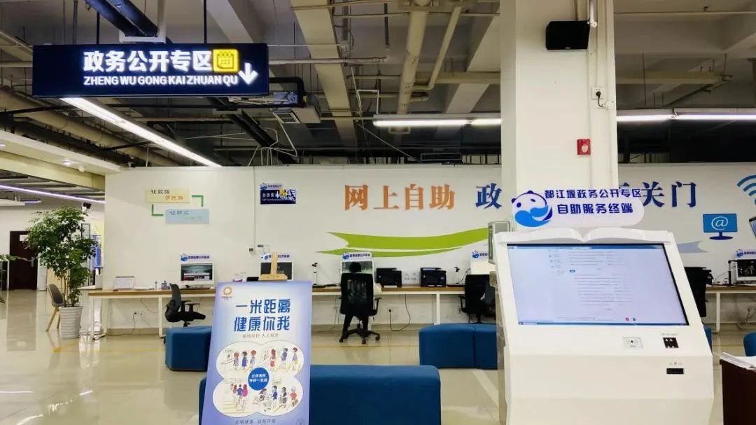 9-图表.jpg