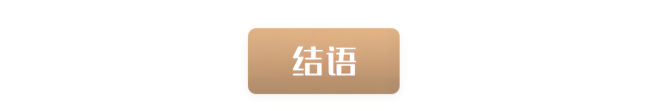15-标题(1).png