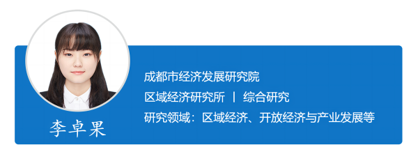 17-作者简介2(1).png