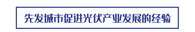 10-标题(1).png