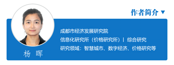 15-作者简介1(1).png