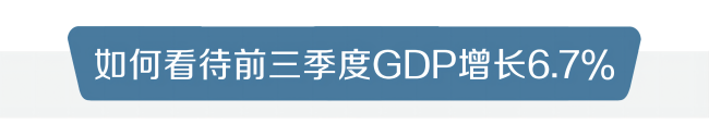 2-标题(1).png