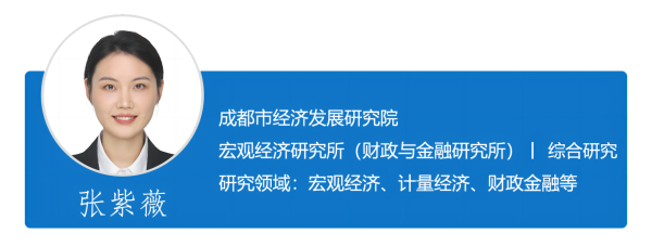 15-作者简介2(1).png