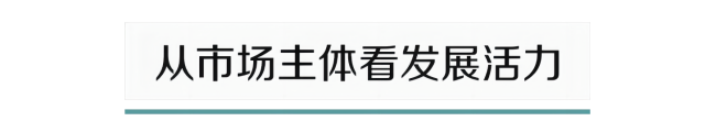 2-标题(1).png