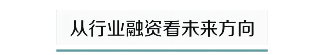 9-标题(1).png