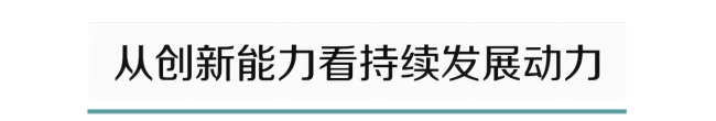 12-标题(1).png