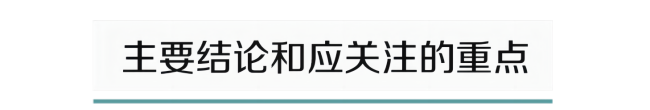 17-标题(1).png