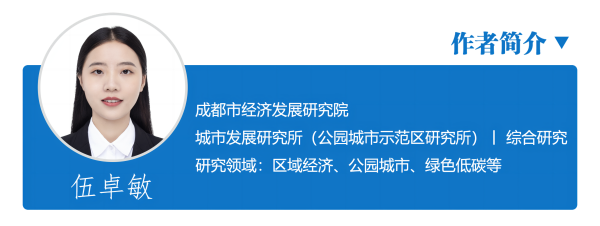 18-作者简介1(1).png