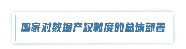 2-标题(1).png
