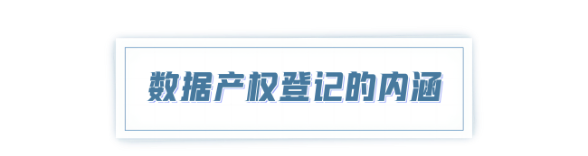 4-标题(1).png