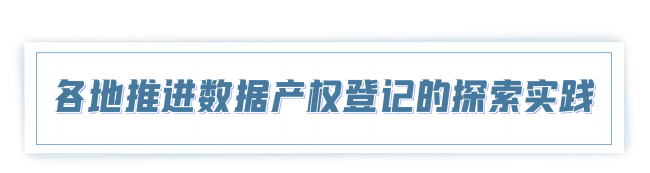5-标题(1).png