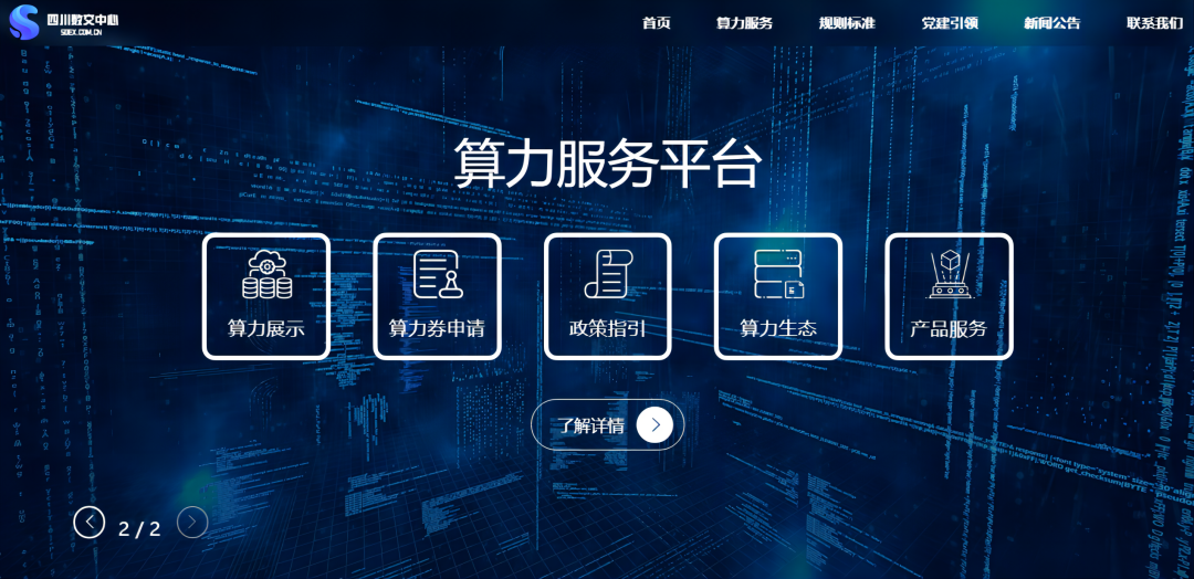 11-图(1).png