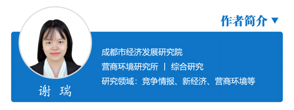 12-作者简介1(1).png