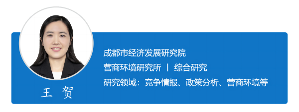 12-作者简介2(1).png