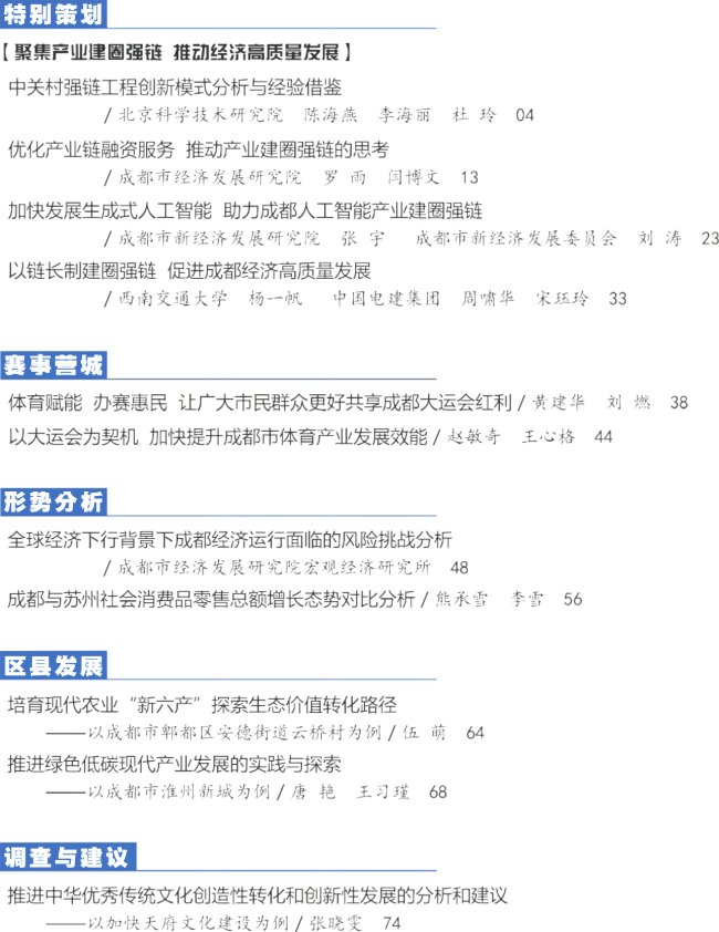 4444(1).png