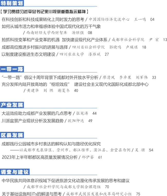 1111(1).png