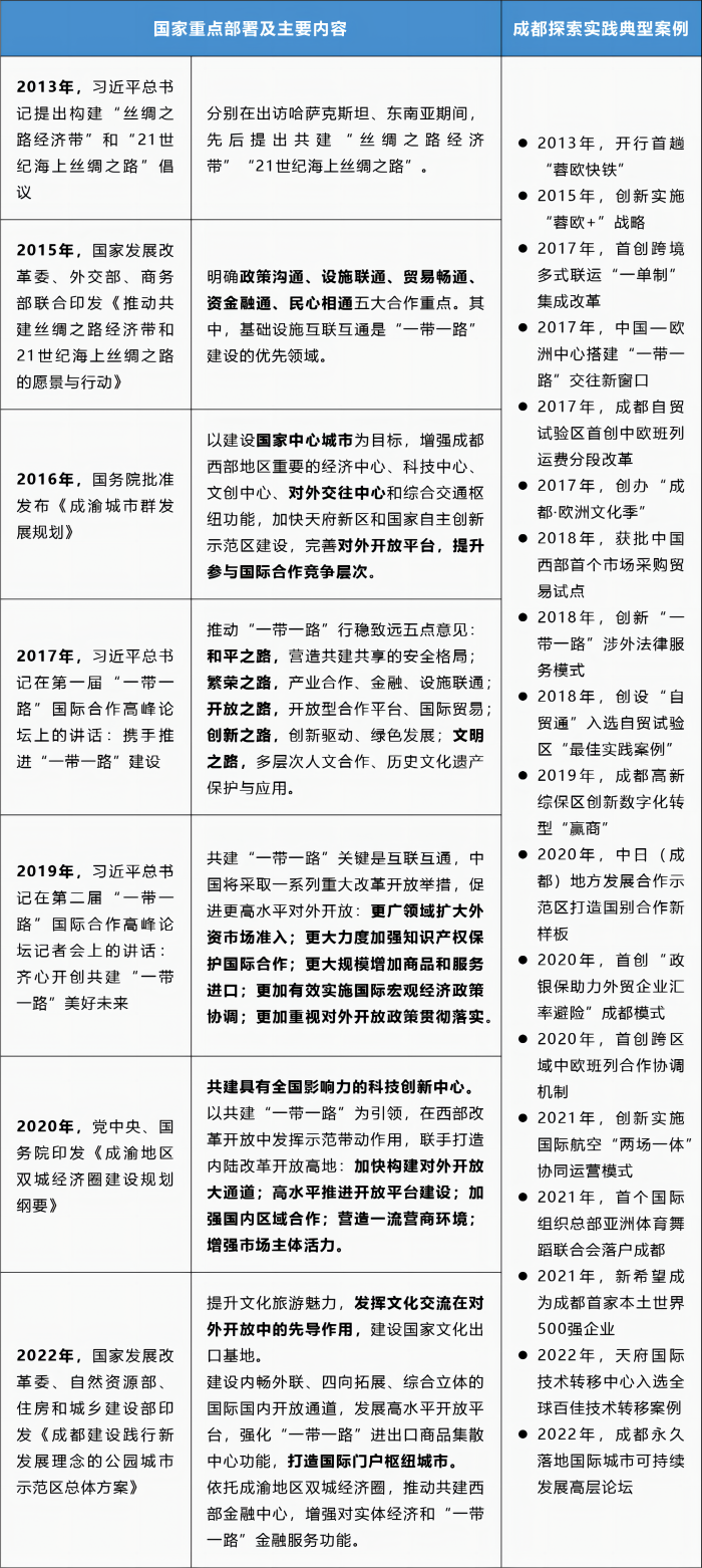5-图(1).png
