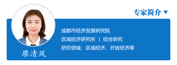 2-作者简介(1).png