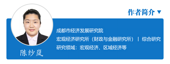 3-作者简介(1).png