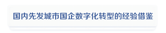 1-标题(1).png