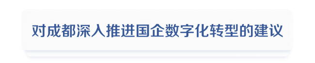 6-标题(1).png
