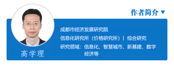 11-作者简介1(1).png