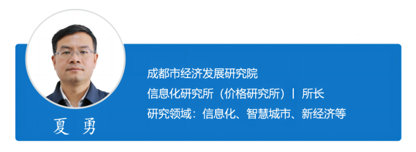 12-作者简介2(1).png