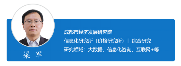 13-作者简介3(1).png