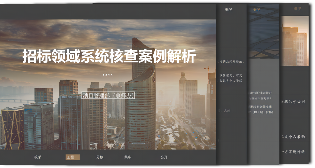 1-图(1).png