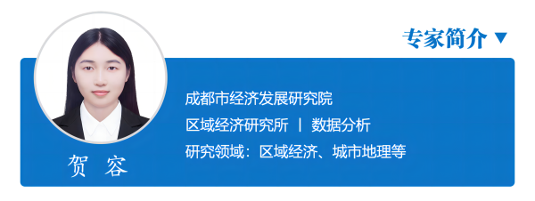 16-作者简介1(1).png