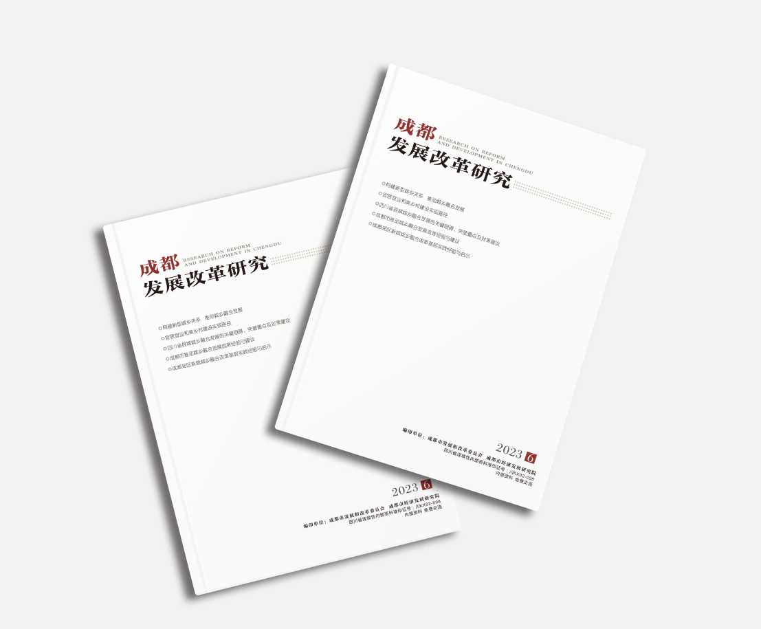 封面(1).png