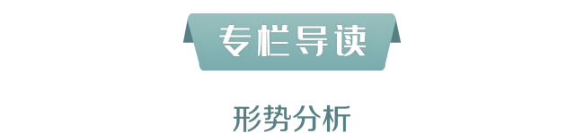 3-标题(1).png