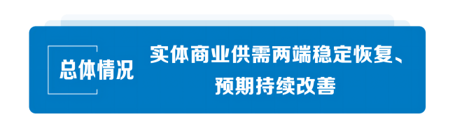 1-标题(1).png