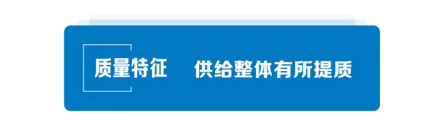 7-标题(1).png